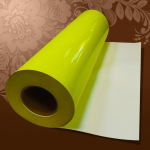 Термотрансферная пленка PVC (ПВХ) Neon Yellow (50см* 1м)